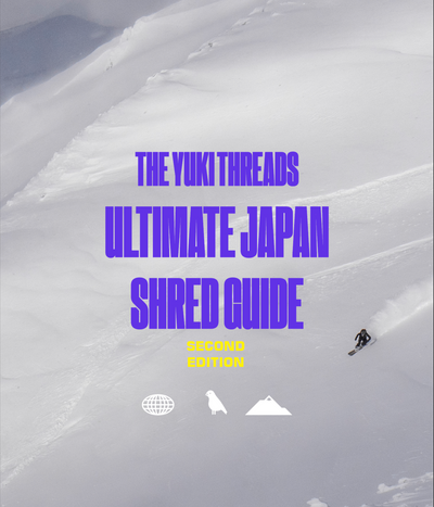 Japan Guide 2.0